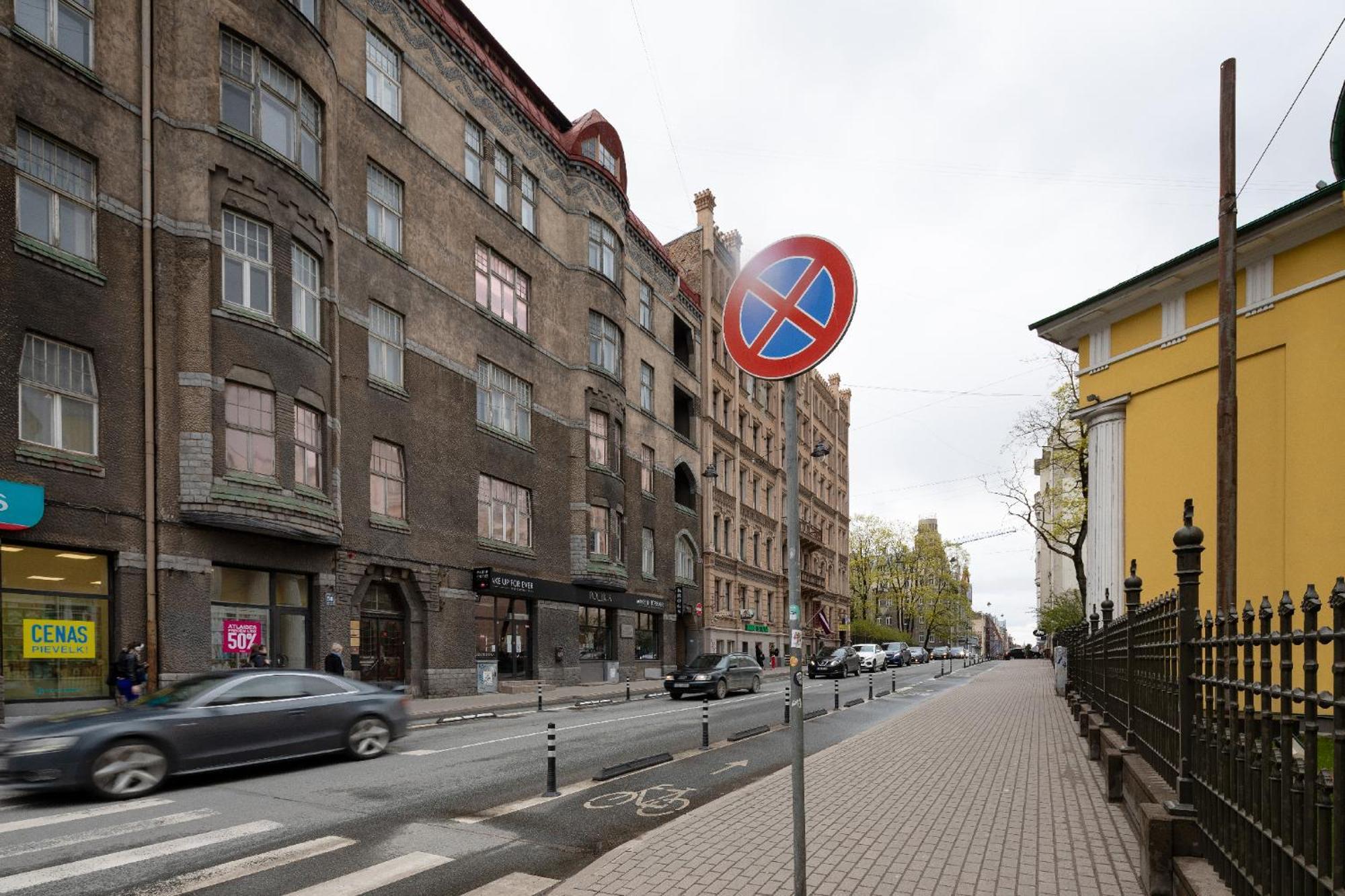 Brivibas Yard Apartment With Parking In City Center Riga Extérieur photo